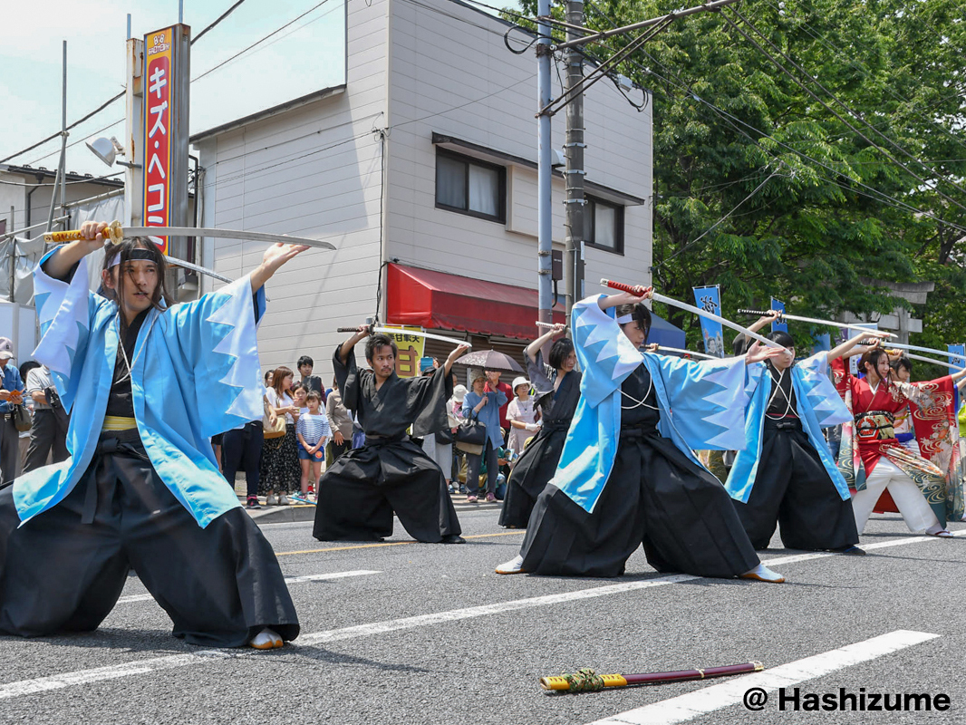 第20回「ひの新選組まつり」