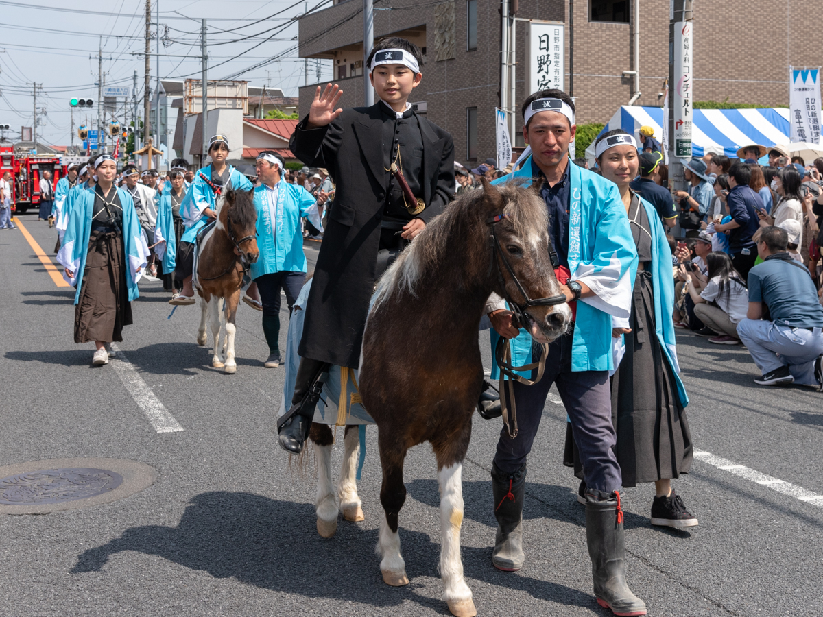 第20回「ひの新選組まつり」