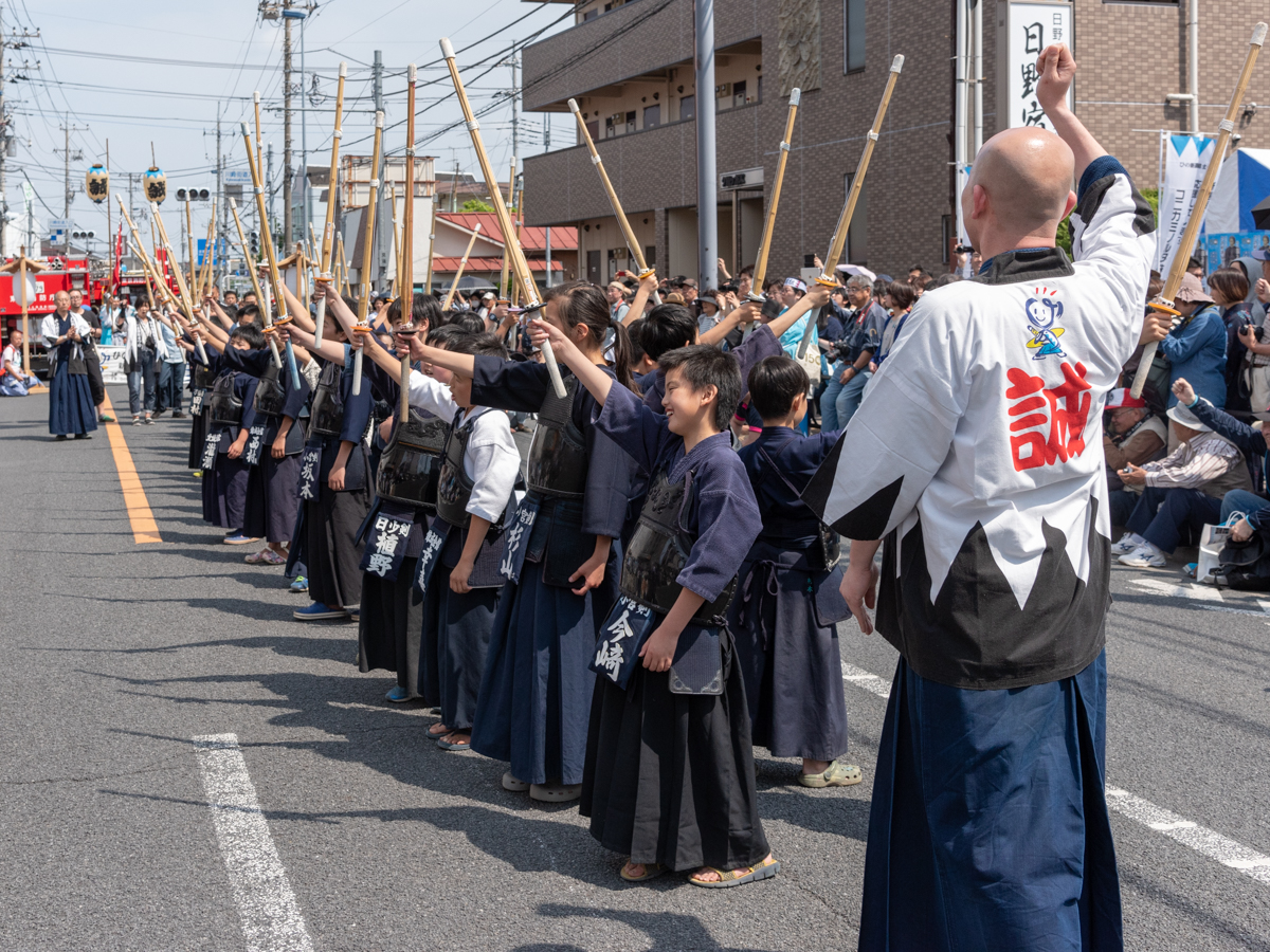 第20回「ひの新選組まつり」