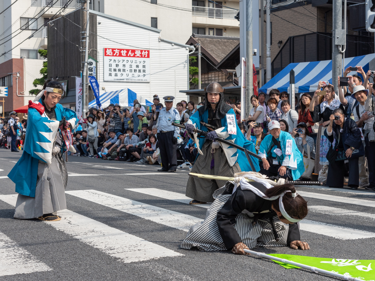 第20回「ひの新選組まつり」