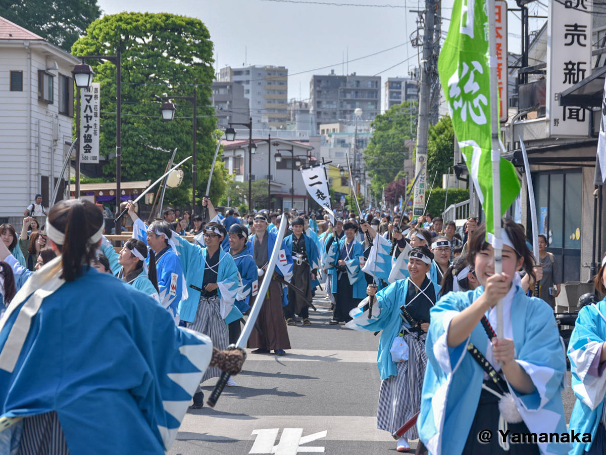 第20回「ひの新選組まつり」