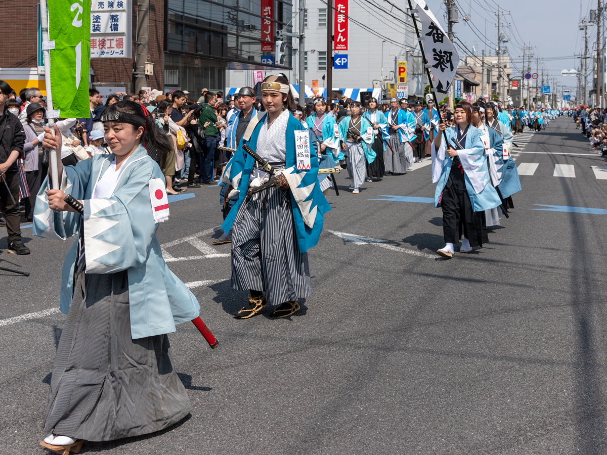 第20回「ひの新選組まつり」