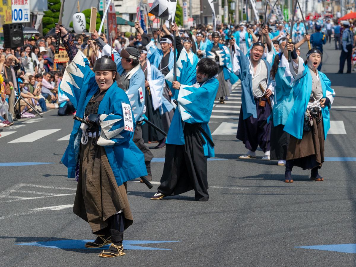 第20回「ひの新選組まつり」