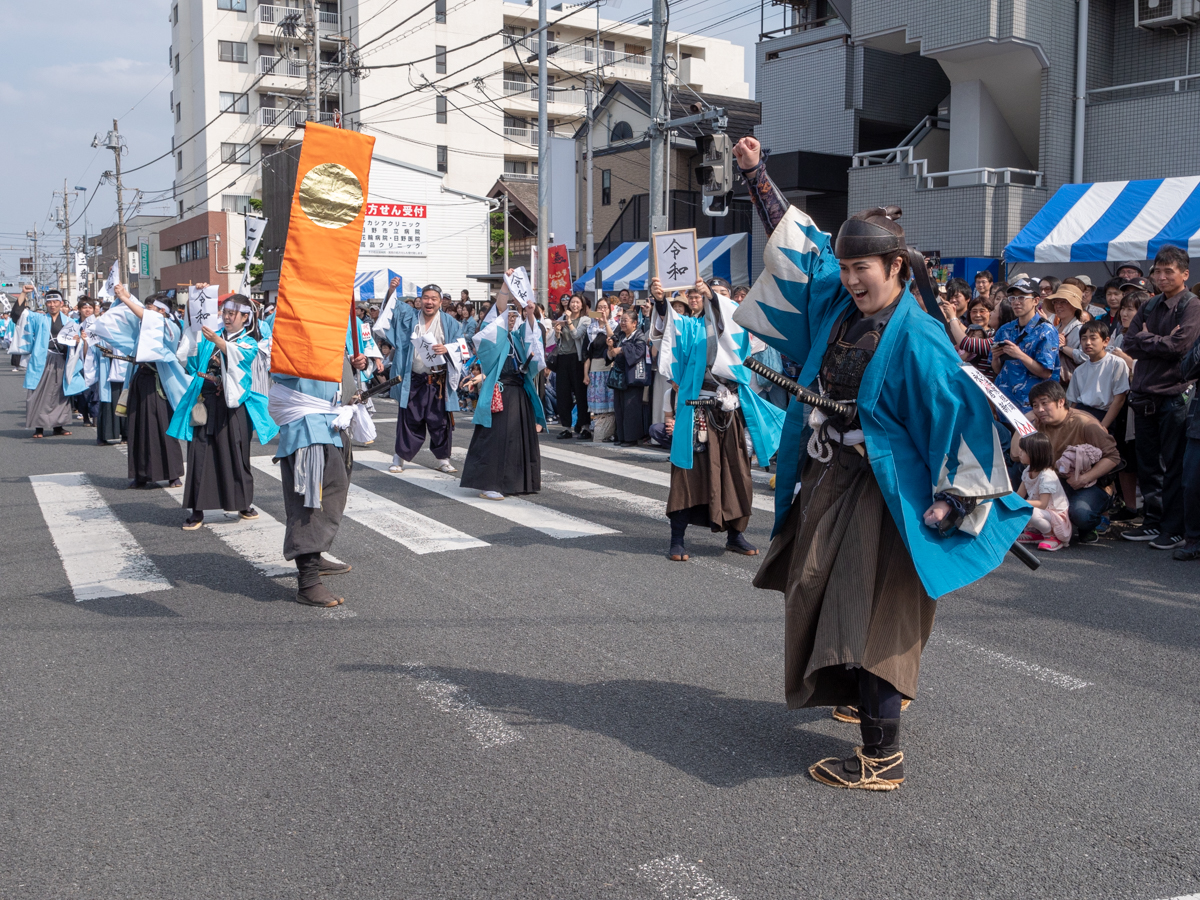 第20回「ひの新選組まつり」