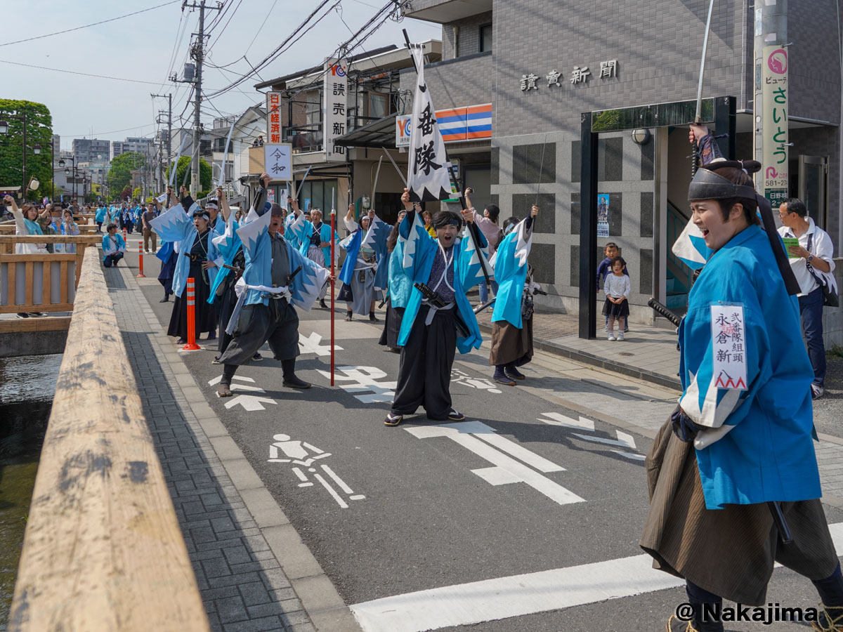 第20回「ひの新選組まつり」