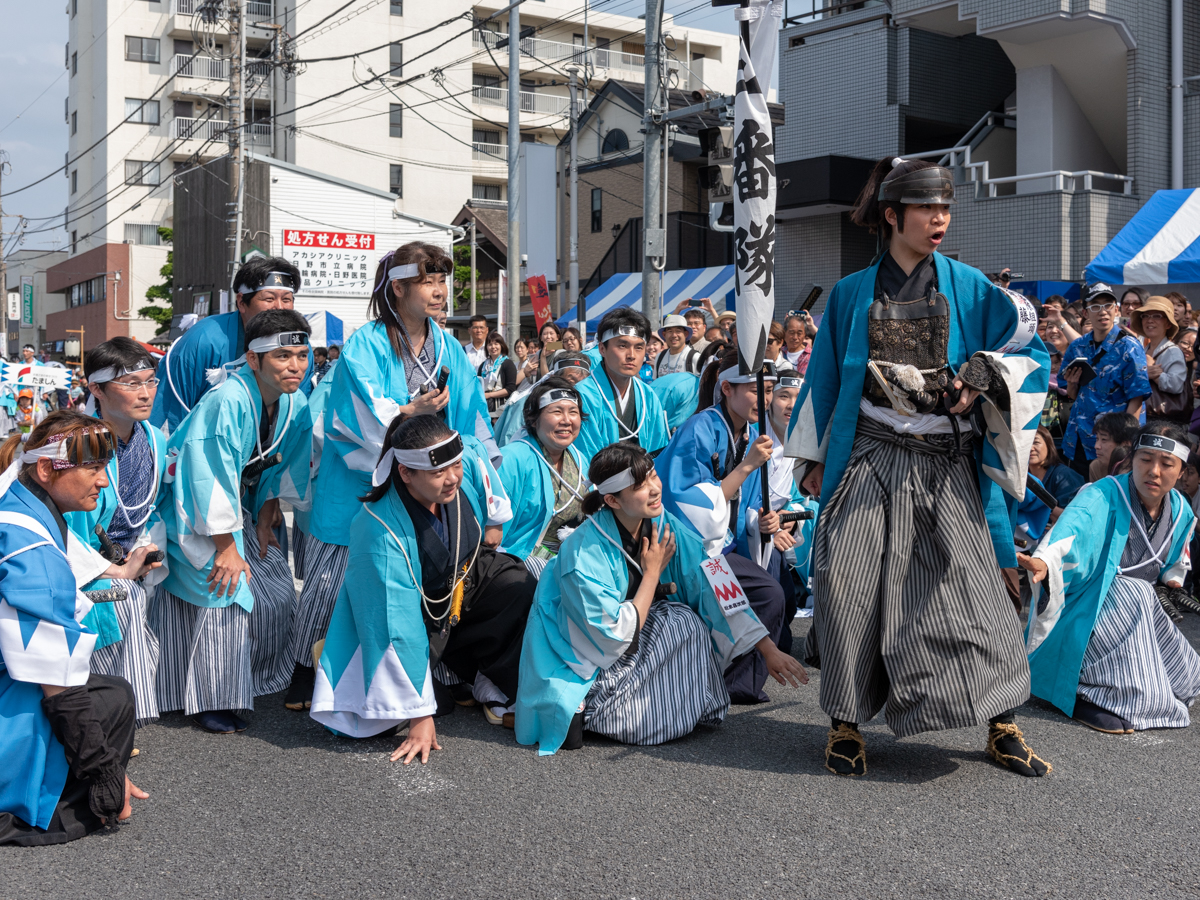 第20回「ひの新選組まつり」