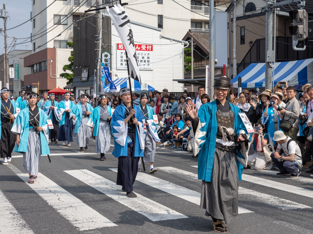 第20回「ひの新選組まつり」