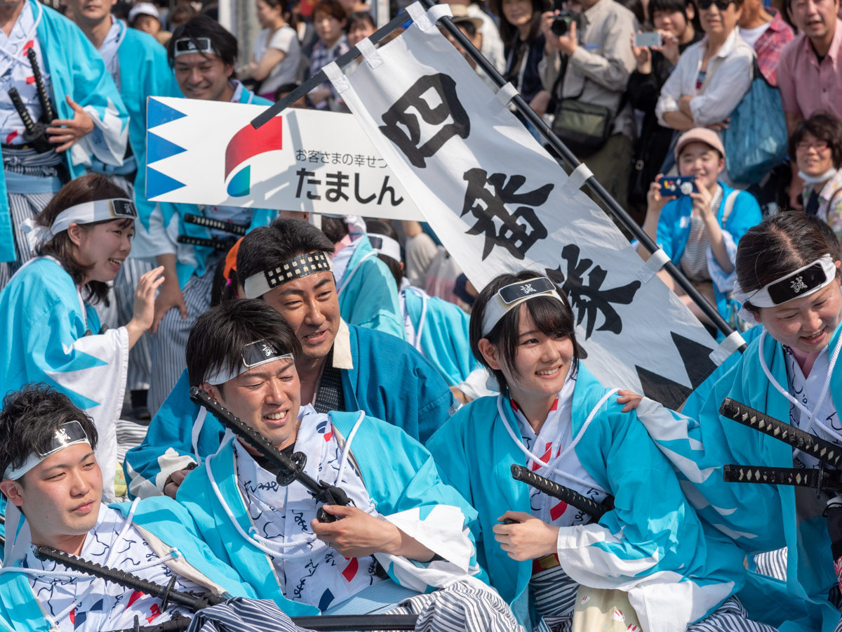 第20回「ひの新選組まつり」