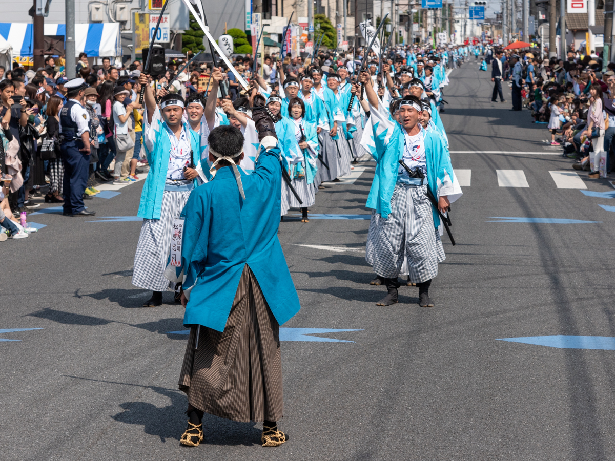 第20回「ひの新選組まつり」