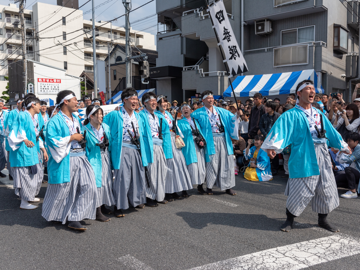 第20回「ひの新選組まつり」