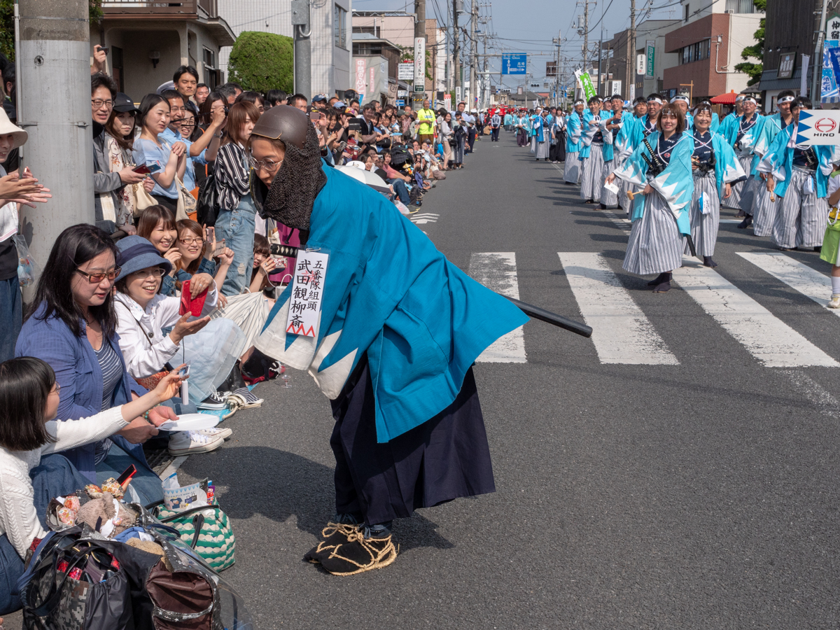 第20回「ひの新選組まつり」