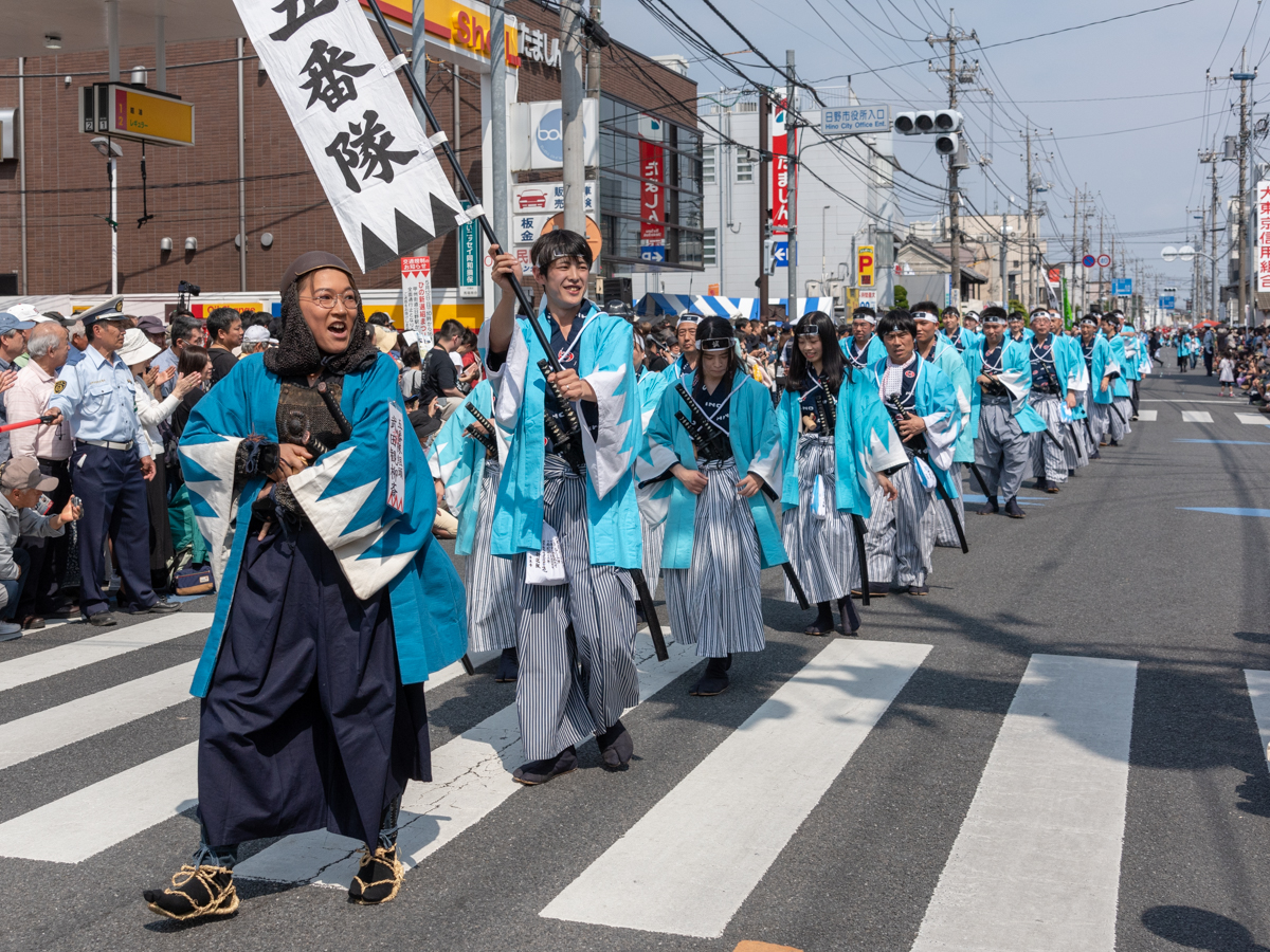 第20回「ひの新選組まつり」