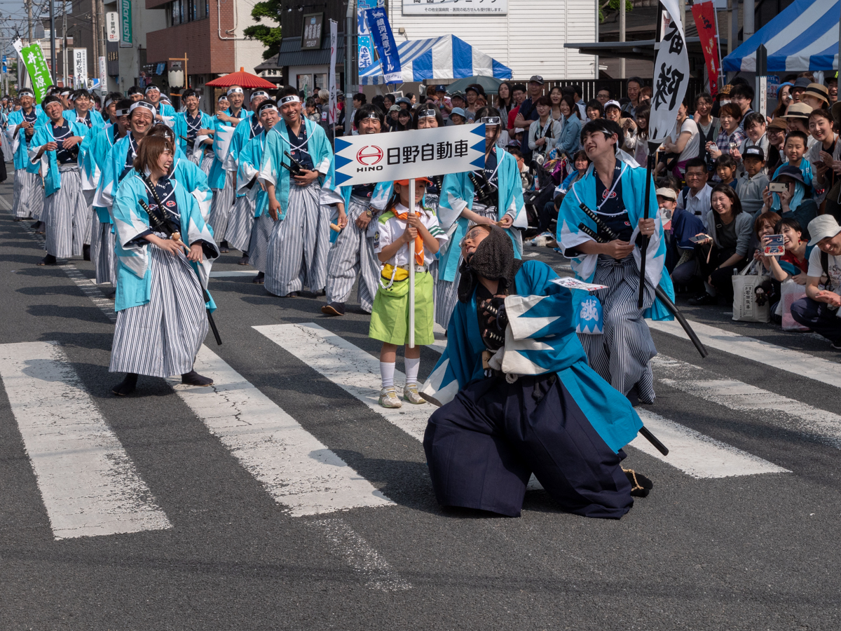 第20回「ひの新選組まつり」