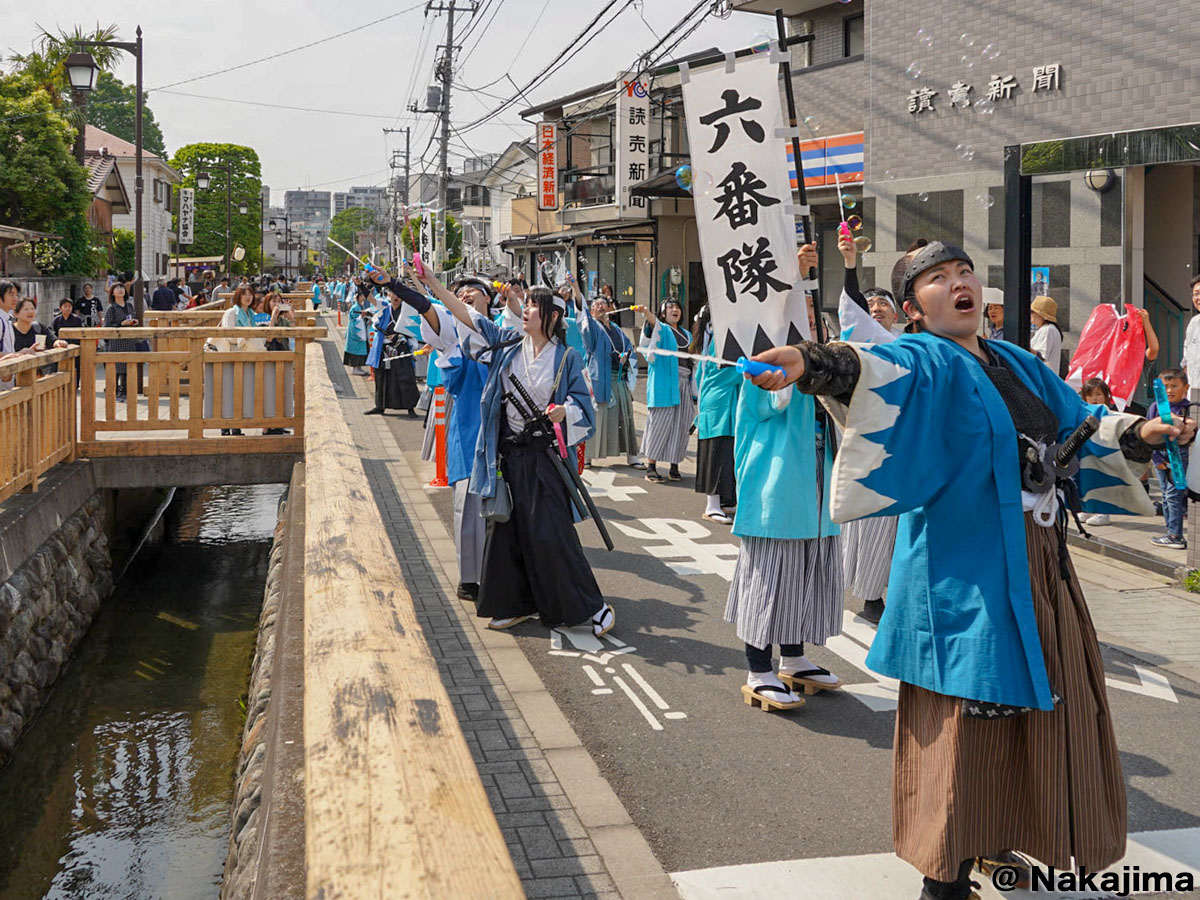 第20回「ひの新選組まつり」