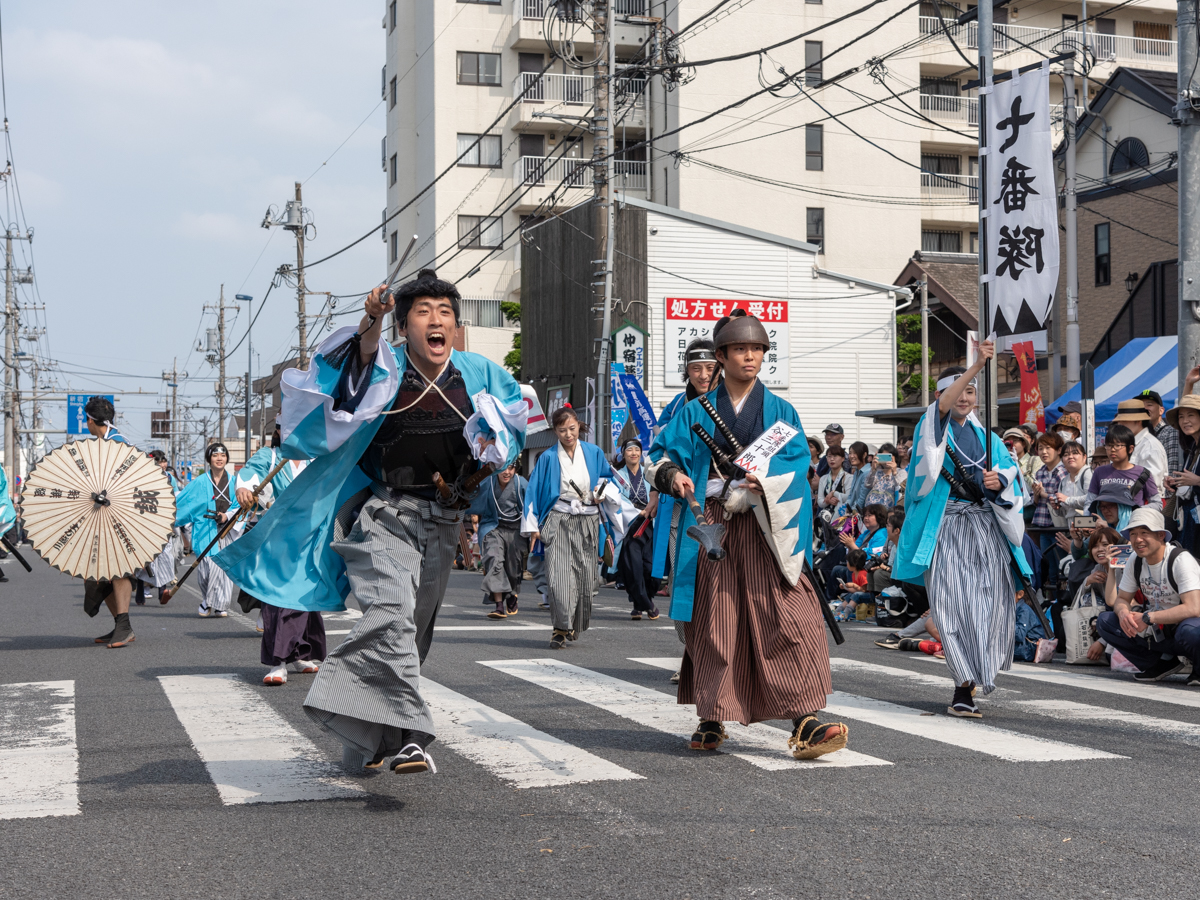 第20回「ひの新選組まつり」