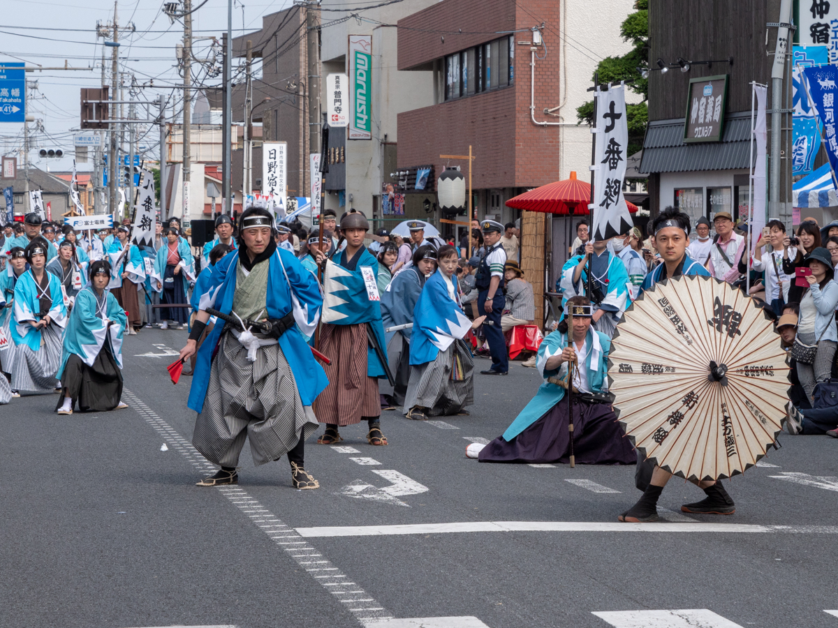 第20回「ひの新選組まつり」