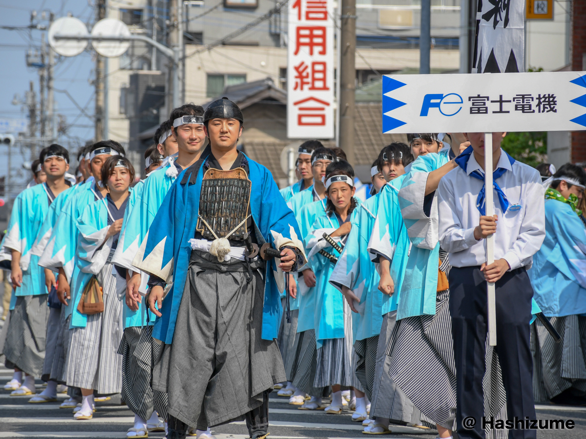 第20回「ひの新選組まつり」