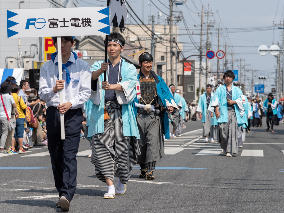 第20回「ひの新選組まつり」