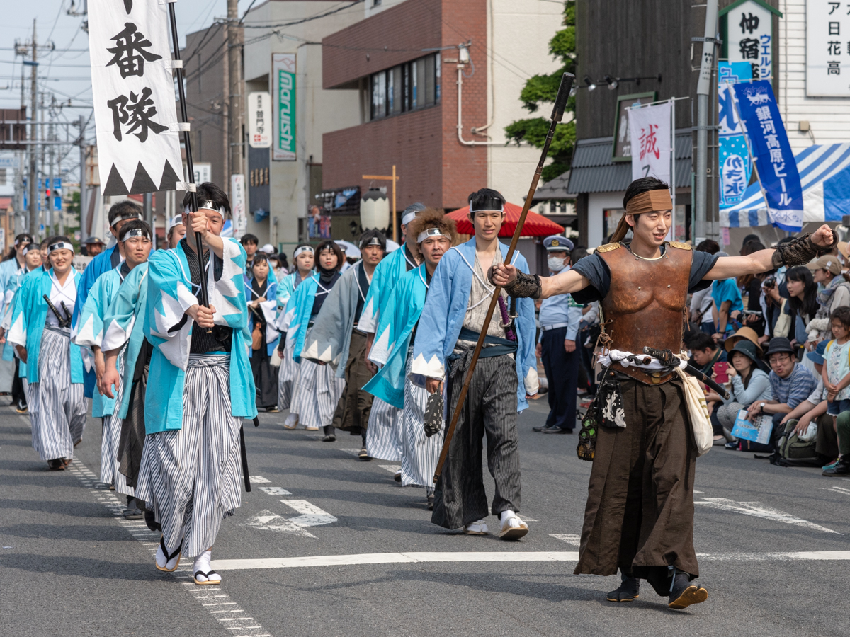 第20回「ひの新選組まつり」