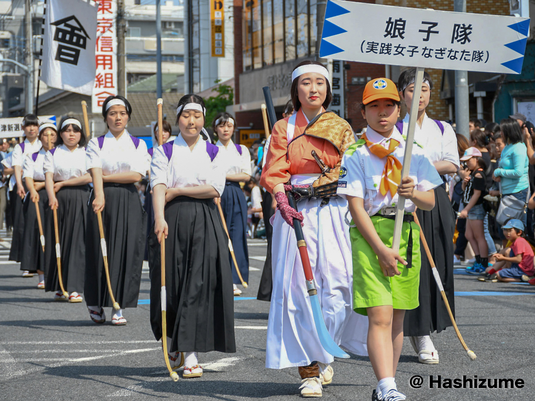 第20回「ひの新選組まつり」