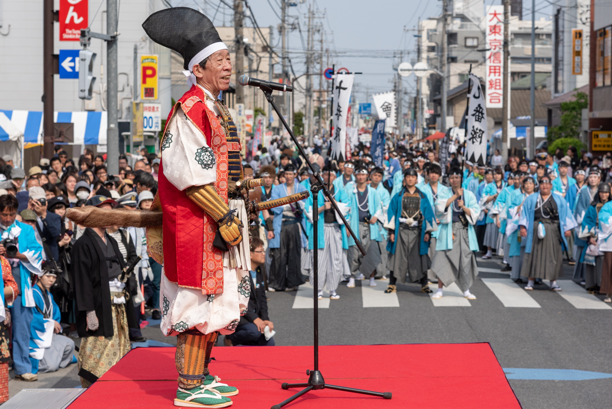 第20回「ひの新選組まつり」