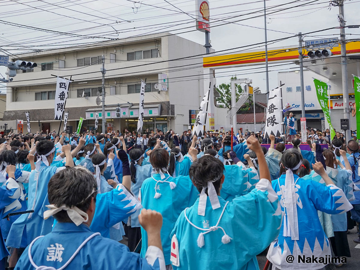 第20回「ひの新選組まつり」