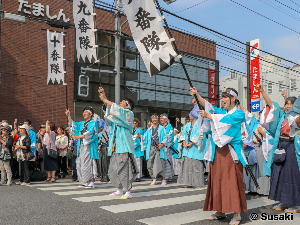 第20回「ひの新選組まつり」