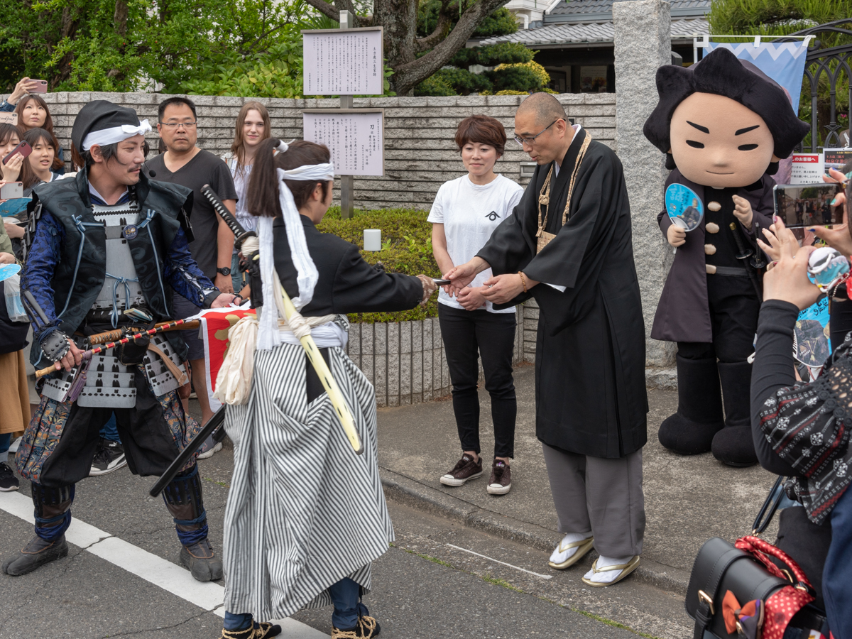 第20回「ひの新選組まつり」