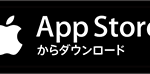 第20回ひの新選組まつり　全世界に生中継配信決定！