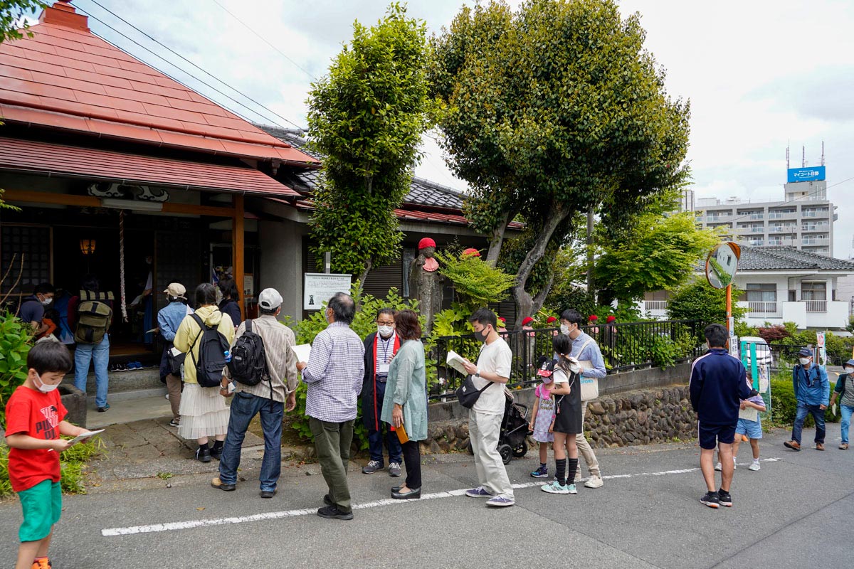 日野を歩く