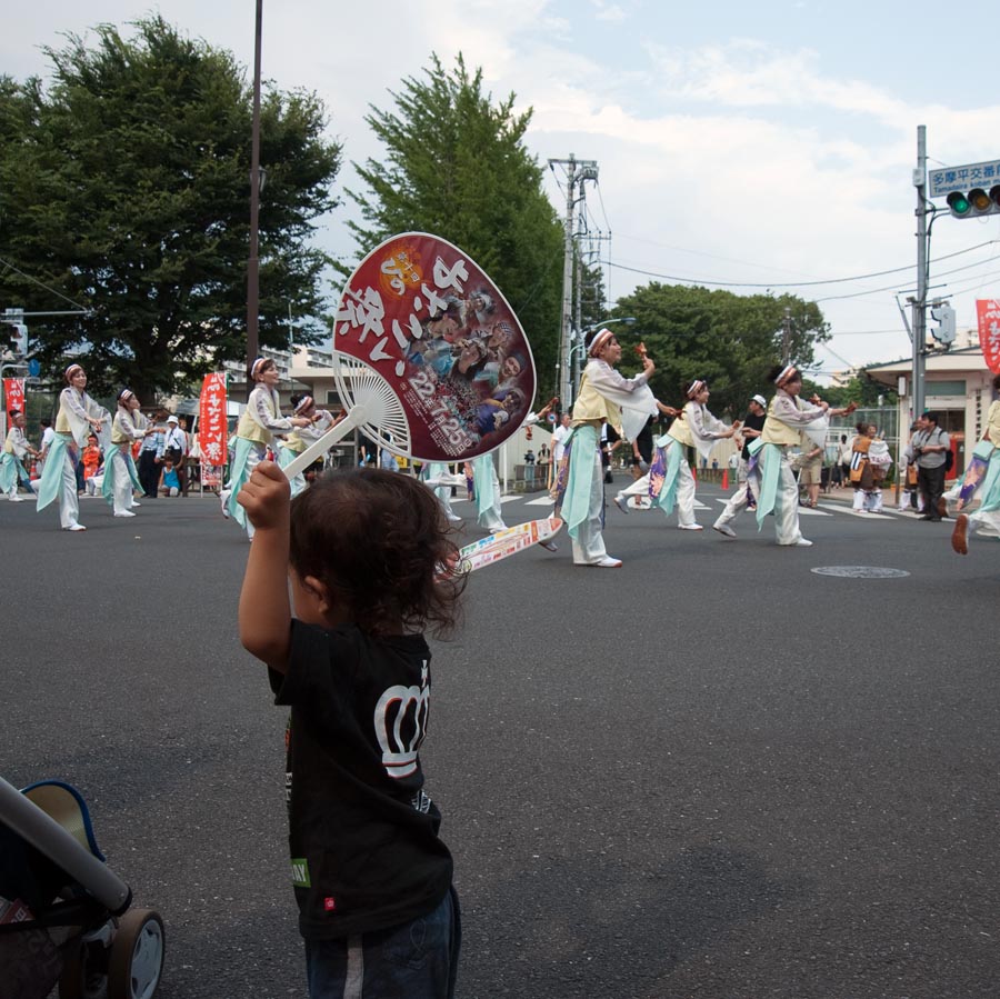 日野が燃えたひのよさこい祭