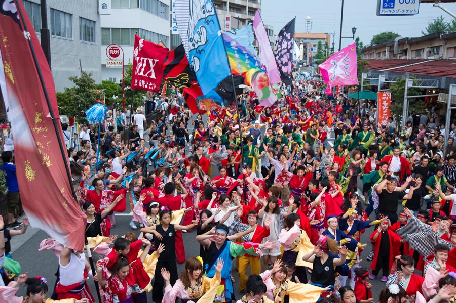 日野が燃えたひのよさこい祭