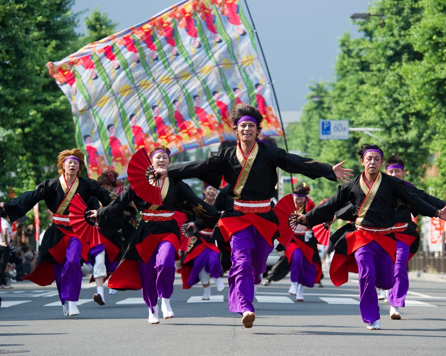 日野が燃えたひのよさこい祭