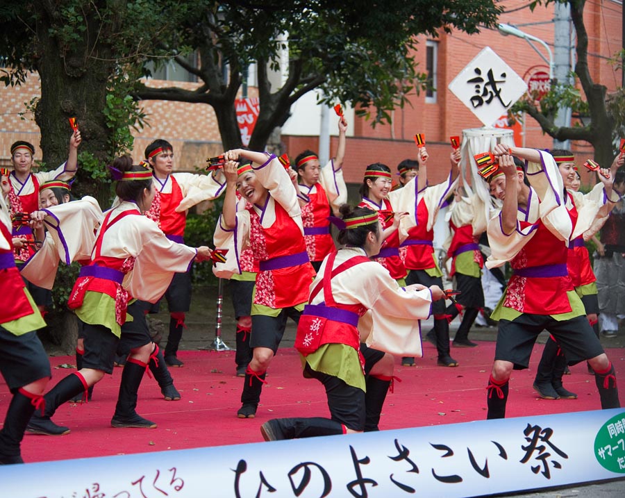 日野が燃えたひのよさこい祭