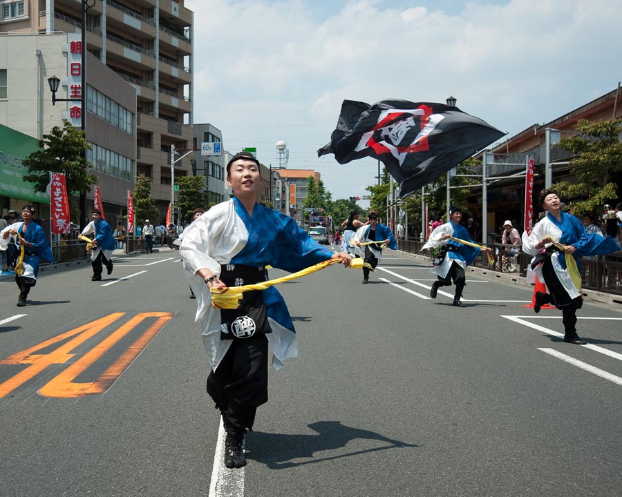 日野が燃えたひのよさこい祭